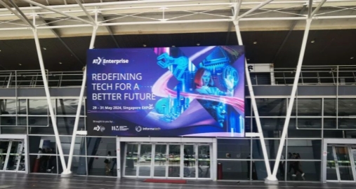 探索“新”地，共商数智 | 918博天堂智能首秀新加坡亚洲科技展