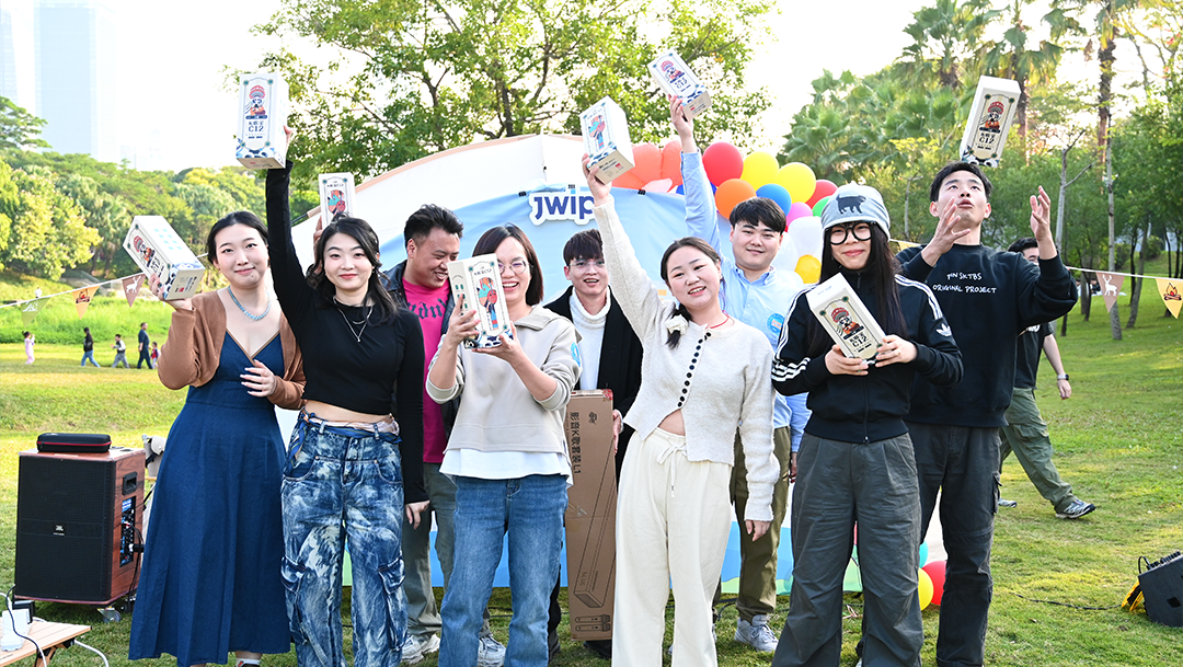 918博天堂智能首届草地音乐会