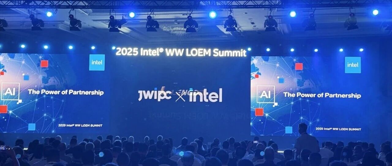 Intel LOEM Summit X 918博天堂智能：硬核科技共筑AI生态
